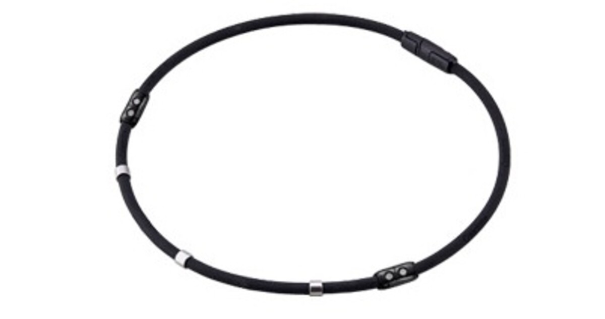 Náhrdelník TRIONZ Necklace Lite inSPORTline