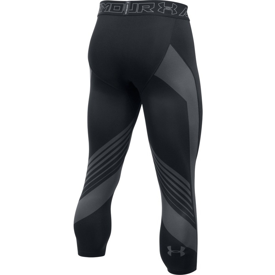 Леггинсы мужские under Armour