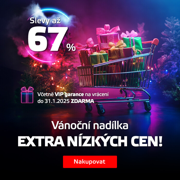Vánoční slevová nadílka v inSPORTline