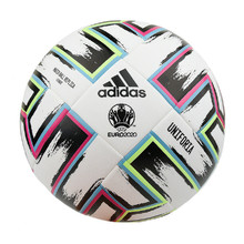 Fotbalový míč Adidas EURO 2020 Uniforia League Box FH7376