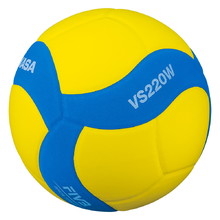 Dětský volejbalový míč Mikasa VS220W-YBL