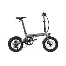 Skládací elektrokolo EOVOLT City 4-Speed 16