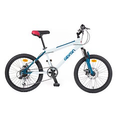 Dětské kolo Olpran Agilis Disc ALU 20