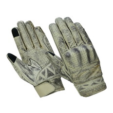 Motorcycle Gloves B-STAR Provint