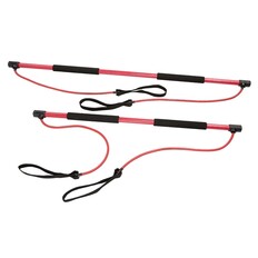 Drążek do ćwiczeń z linkami inSPORTline 130 cm