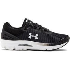 Női futócipő Under Armour W Charged Intake 3