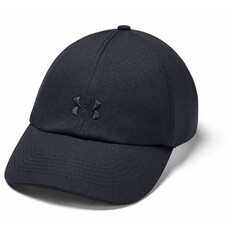 Dámská kšiltovka Under Armour Play Up Cap