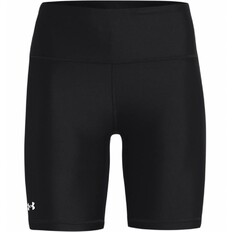 Dámské kraťasy Under Armour HG Bike Short