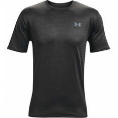 Pánske tričko Under Armour Training Vent 2.0 SS