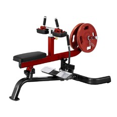 Seated Calf Raise Machine Steelflex PlateLoad Line PLSC