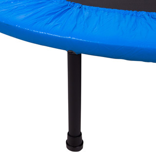 Składana trampolina dla dzieci inSPORTline 122 cm