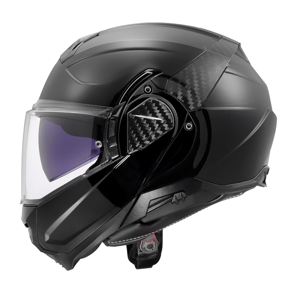 Překlopná přilba LS2 FF910 Advant II Solid Gloss Black P/J XS (53-54)