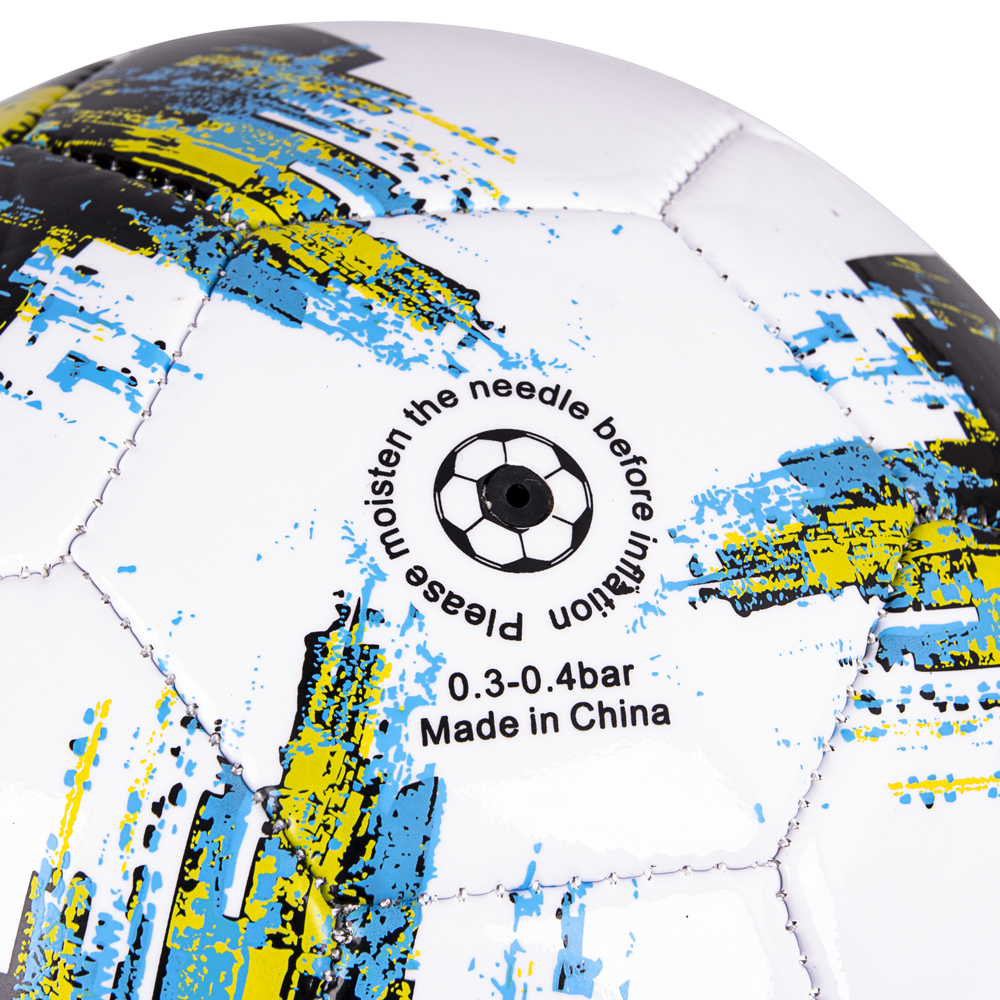 Fotbalový míč inSPORTline Bafour, vel.4 - Obrázek 3