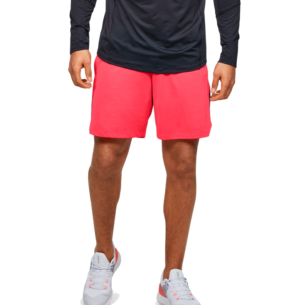 Levně Pánské kraťasy Under Armour MK1 7in Graphic Shorts Beta XXL