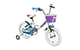 Legolcsóbb gyerek bicikli 14