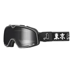 Vybavení na snowboard 100% Barstow Roar Japan