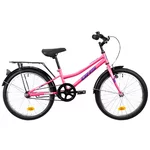 Kinderfahrrad DHS Teranna 2002 20" - Modell 2022