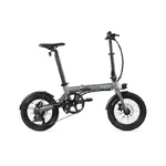 Folding E-Bike EOVOLT City 4-Speed 16” - Grey