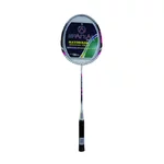 Badmintonová raketa Spartan Bossa