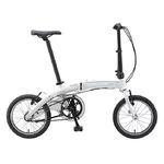 Commuter bike Dahon Curve i3 16" - model 2020