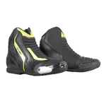 Moto boty W-TEC GlamCE