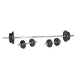 Plate-Loaded Dumbbell Set inSPORTline Castblack 160 + 40/30 mm 80 kg