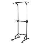 Self-Supporting Pull-Up Bar inSPORTline Power Tower PT60