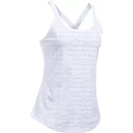 Dámske tielko Under Armour HG Armour Supervent Tank - White