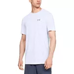 Funkčné tričko Under Armour Vanish Seamless SS