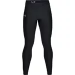 Pánske kompresné legíny Under Armour Qualifier HeatGear Glare Tight - Black