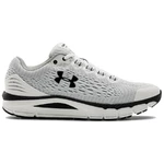 Men’s Running Shoes Under Armour Charged Intake 4 - White