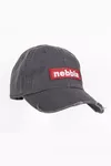 Baseball sapka Nebbia Red Label SPORT 162 - szürke