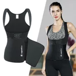 Gorset fitness na ramiączkach stabilizująco wyszczuplający inSPORTline Corbeam