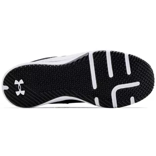 Men’s Training Shoes Under Armour Charged Focus