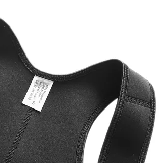 Фитнес корсет inSPORTline Corbeam - черен