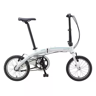 Skladací bicykel Dahon Curve i3 16" - model 2020 - biela