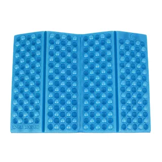 Skládací podsedák inSPORTline Segolo