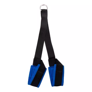 Triceps Strap inSPORTline