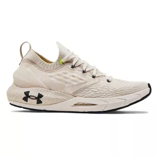 Pánské běžecké boty Under Armour HOVR Phantom 2 ABC - Summit White
