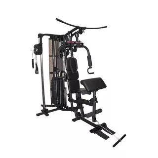 Гладиатор inSPORTline ProfiGym C100