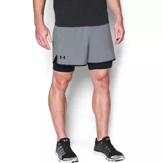 Pánske tréningové šortky Under Armour Qualifier 2-in-1 Short - S