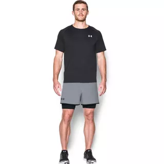 Pánske tréningové šortky Under Armour Qualifier 2-in-1 Short - 789