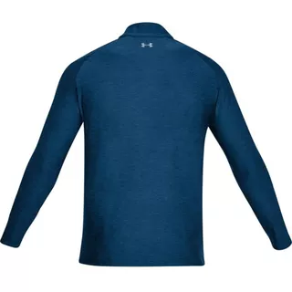 Pánske tričko Under Armour Playoff 1/4 Zip - L