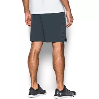 Pánske kraťasy Under Armour Cage Short - XL