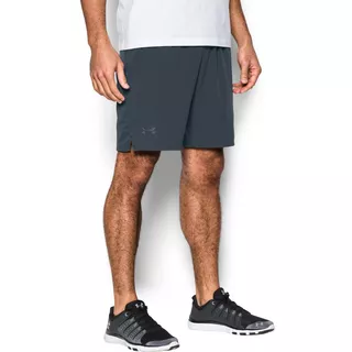 Pánske kraťasy Under Armour Cage Short - L