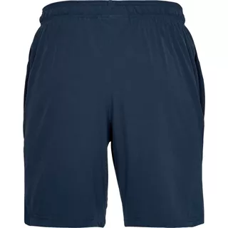 Pánske kraťasy Under Armour Cage Short - S