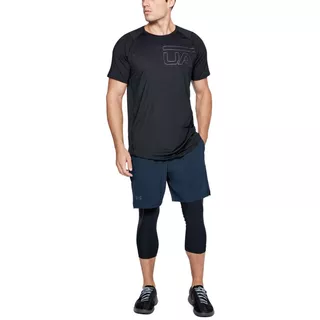 Pánske kraťasy Under Armour Cage Short