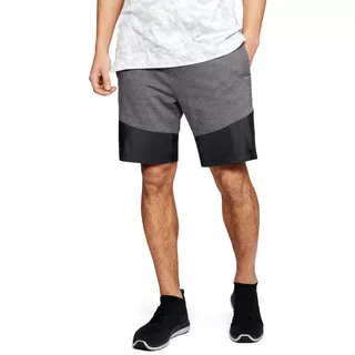 Pánske kraťasy Under Armour Threadborne Terry Short - L