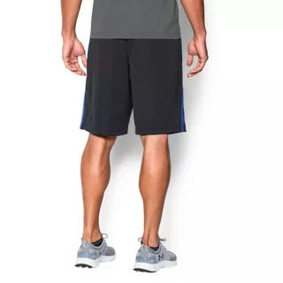 Pánske šortky Under Armour Tech Mesh Short - L