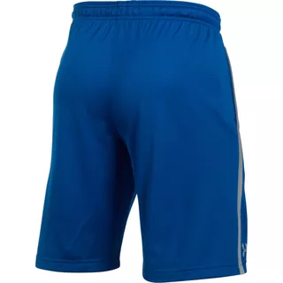 Pánske šortky Under Armour Tech Mesh Short